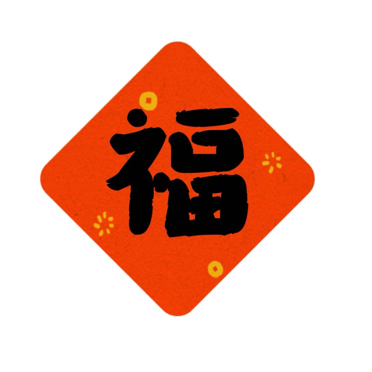 【叔福】卡游正版小马宝莉友谊永恒收藏卡