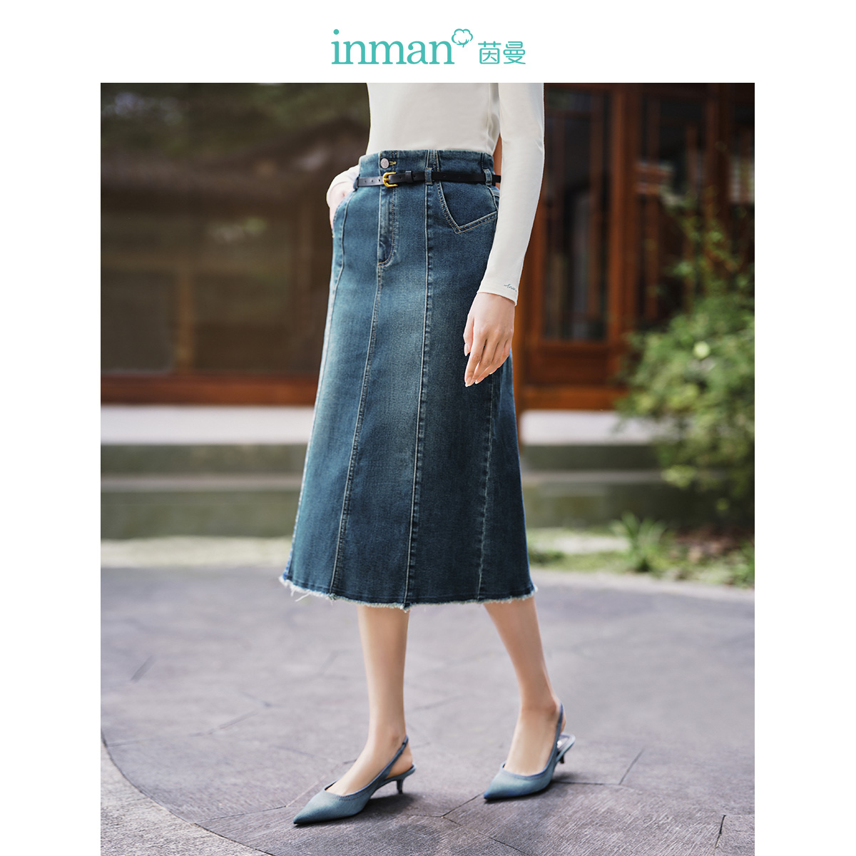 【商场同款】茵曼春秋女半身裙裙子长裙牛仔裙休闲直筒女装新款百搭