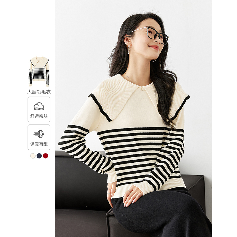 *条纹针织衫女上衣显瘦2025今年流行漂亮毛衣气质72236/72813