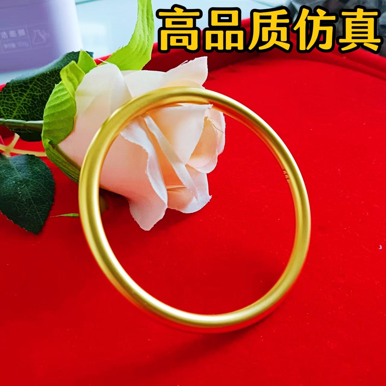 铁合金硅胶手镯 女合金首饰手链仿真金色不掉色妈妈款古法素女款
