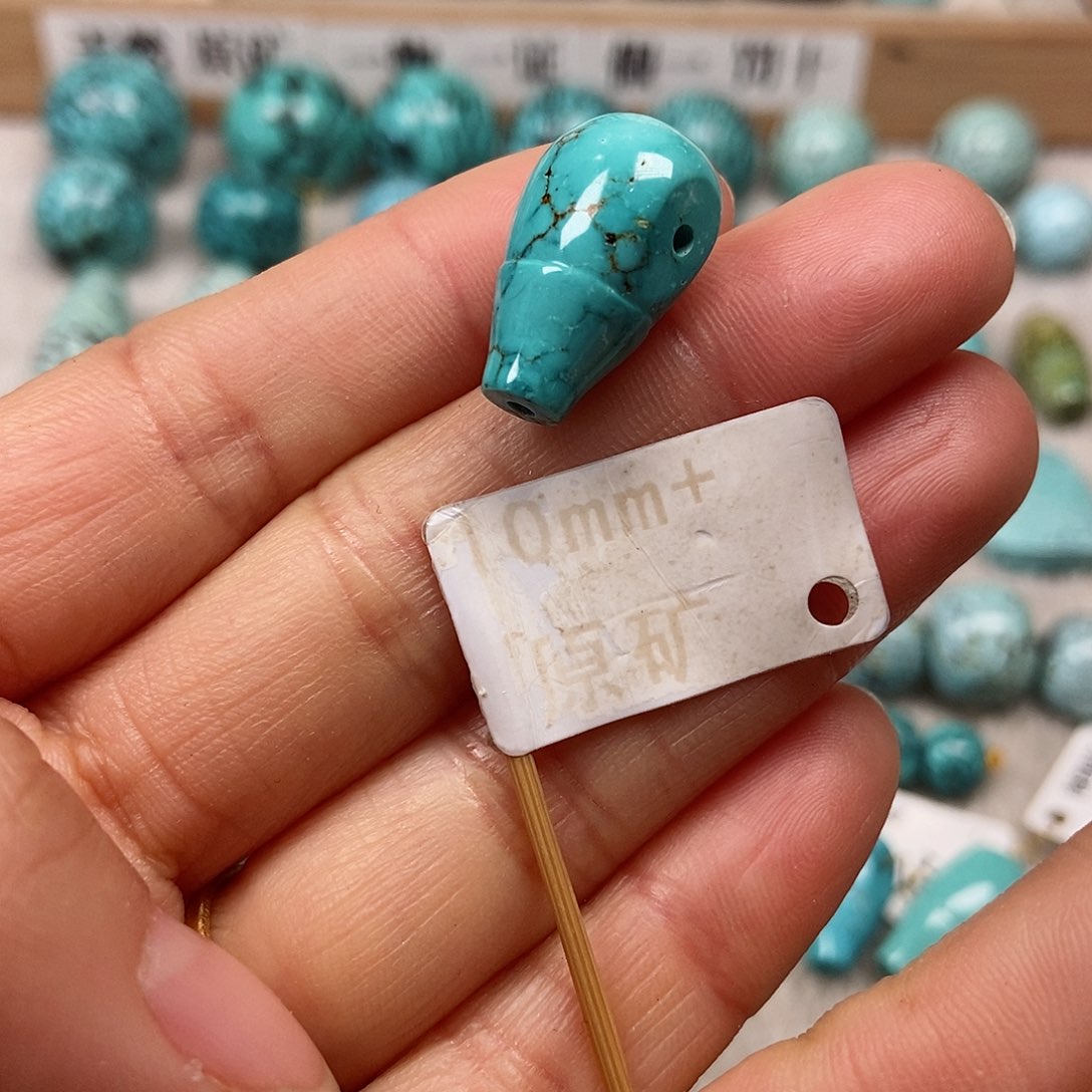 未镶嵌绿松石珠宝半成品