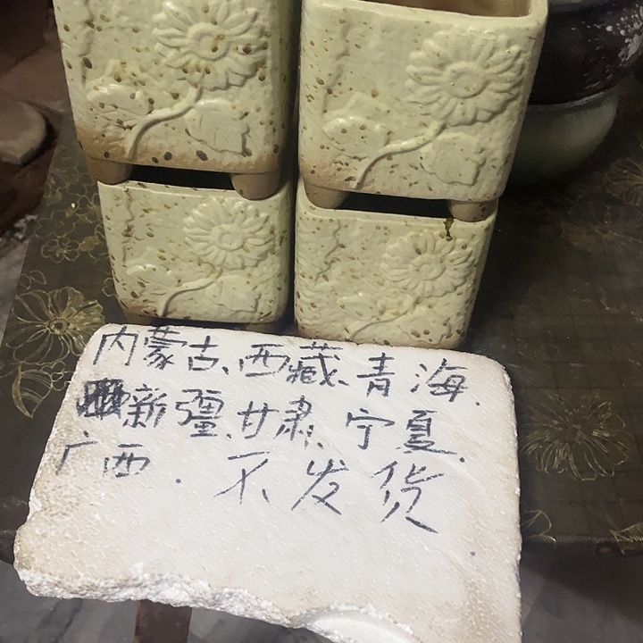 泥塑自产自销模式