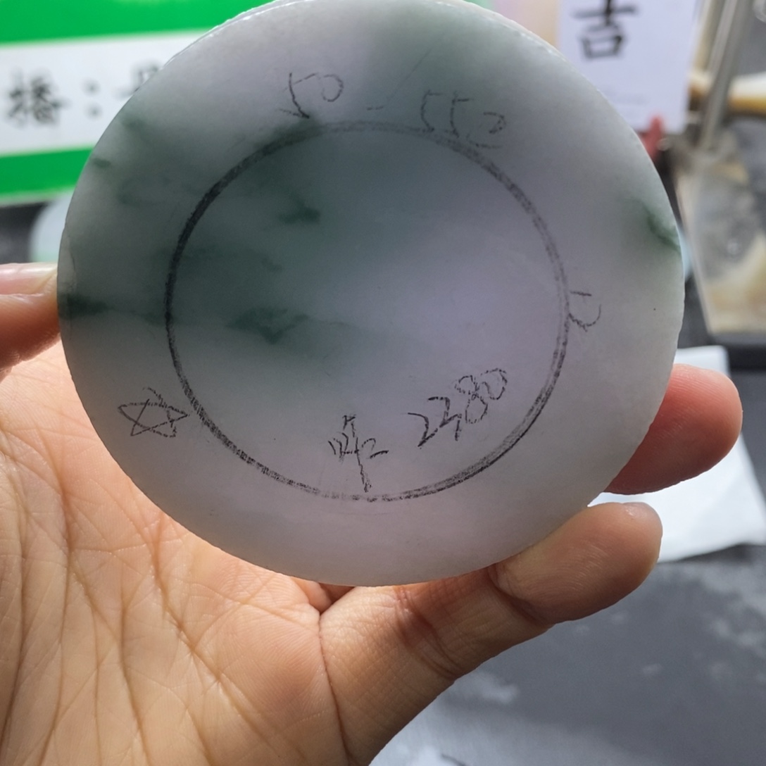 定制翡翠未镶嵌翡翠手镯