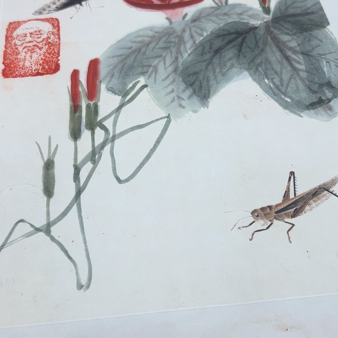 竖款白石版画，山水12条屏！