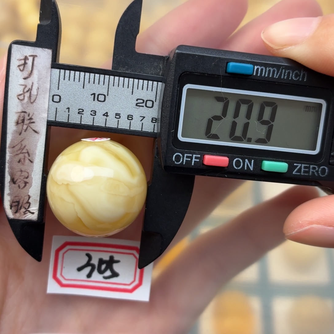 超***心蜜蜡未镶嵌裸石蜜蜡