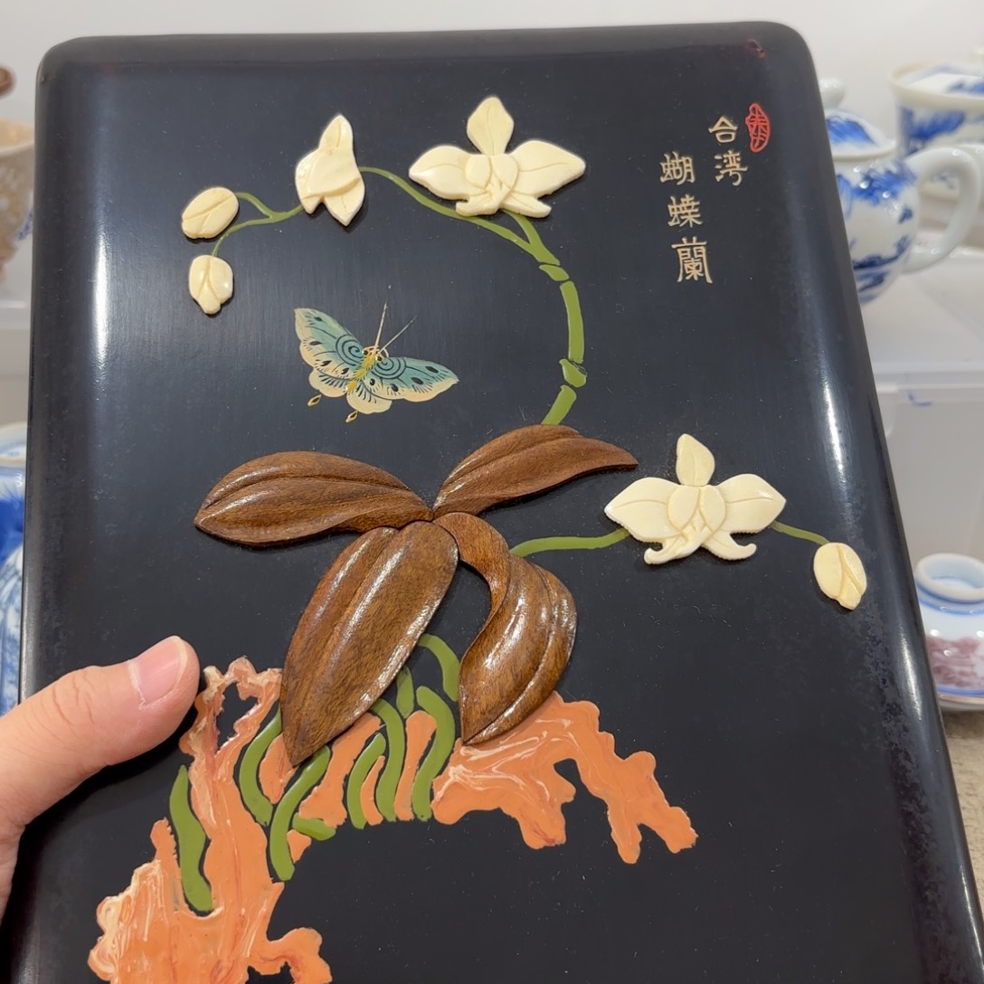 非常好看的物品 