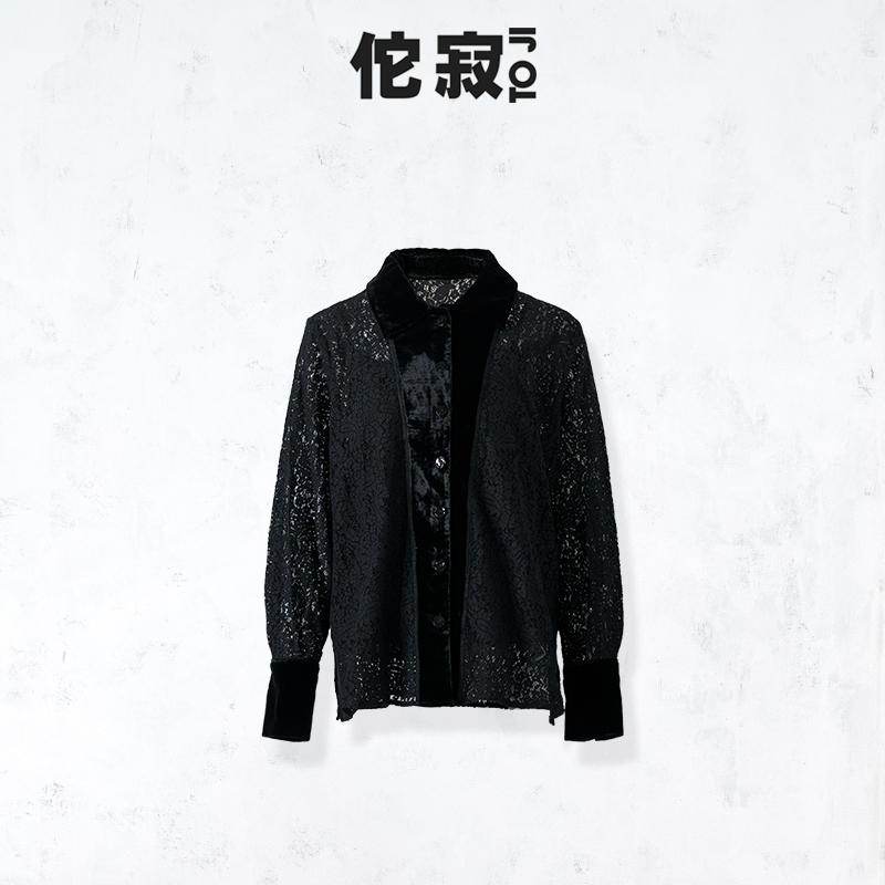 佗寂时尚文艺日常2025春季长袖休闲宽松蕾丝上衣ADN3C800