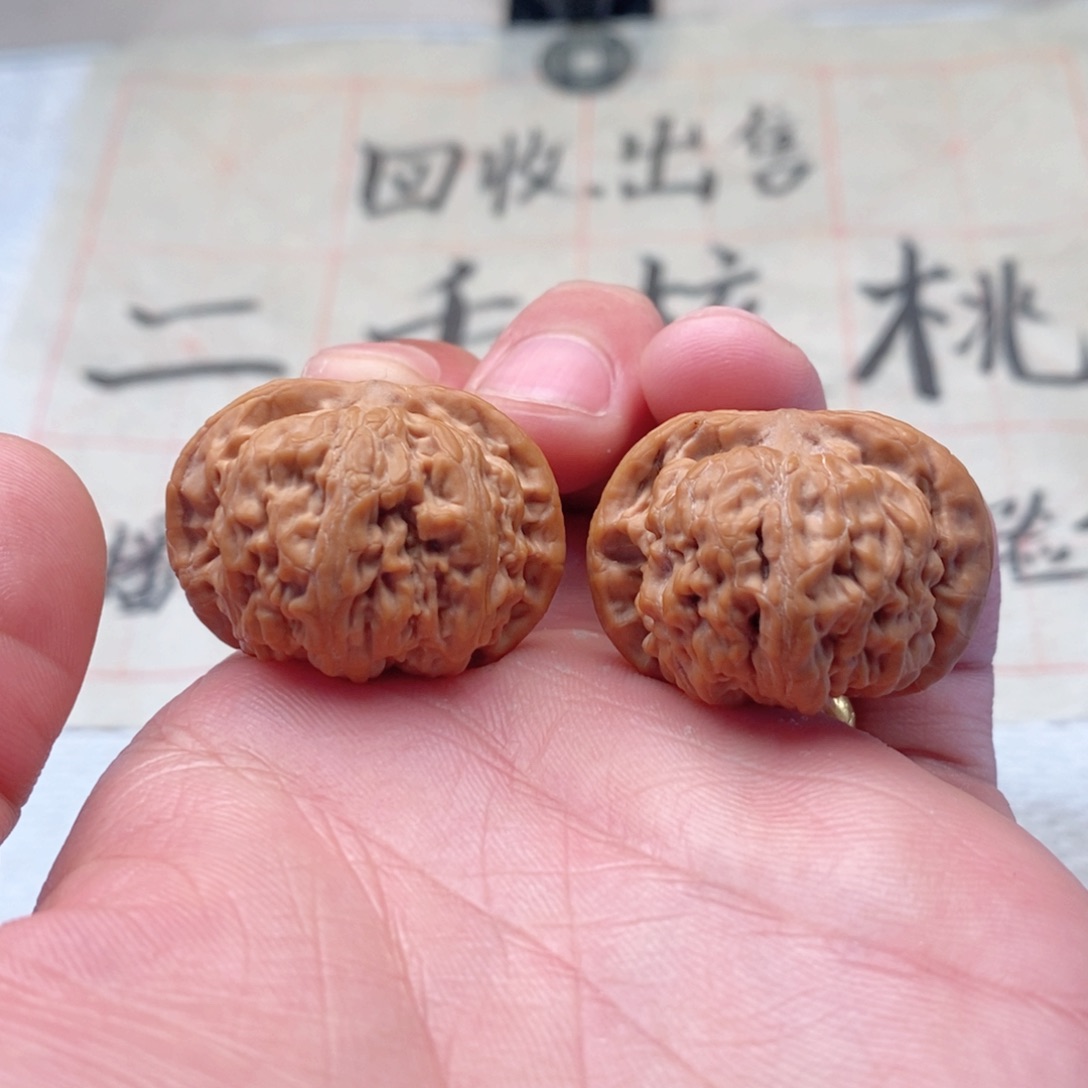 文玩核桃把件M****g夜明珠