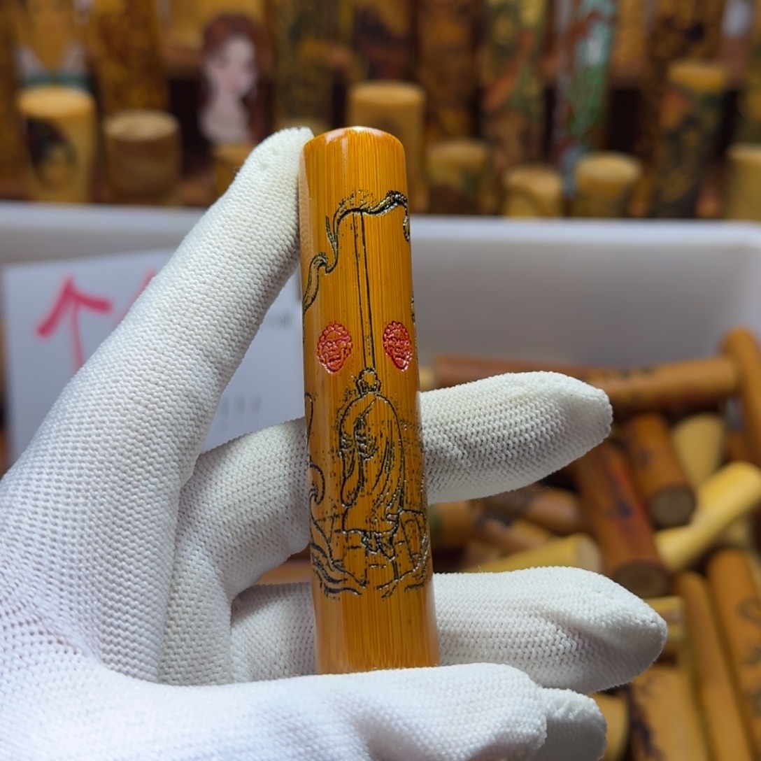 竹类精品实心玉竹