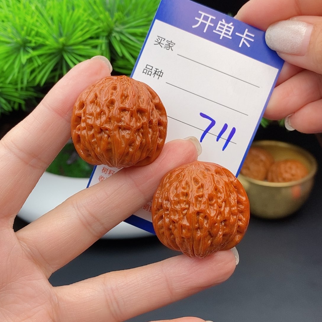 文玩核桃把件34铁锤711