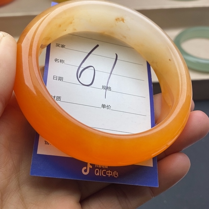 石英质玉未镶嵌手镯