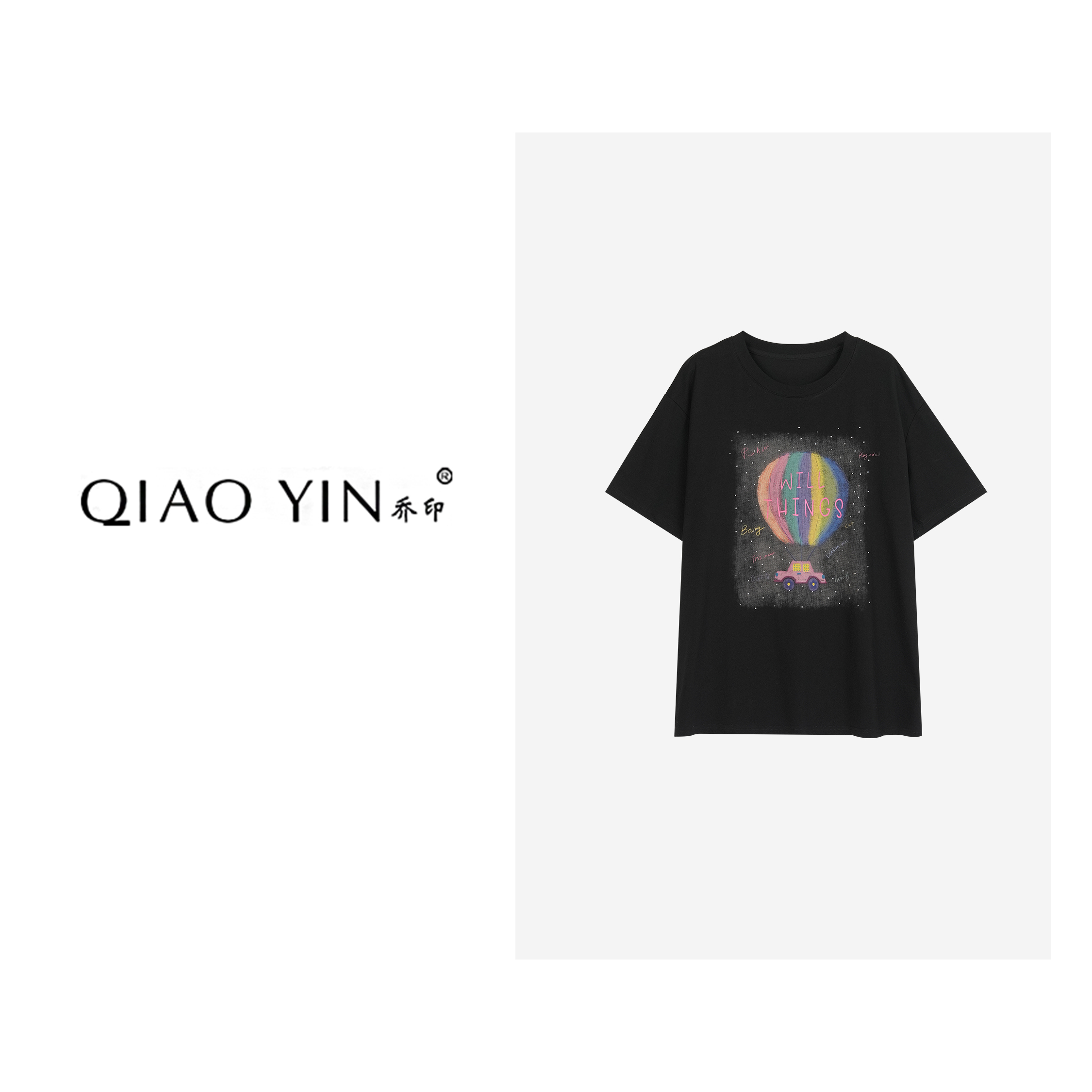 QIAO YIN"T恤“时尚休闲夏季春夏宽松印花设计师圆领QY27609