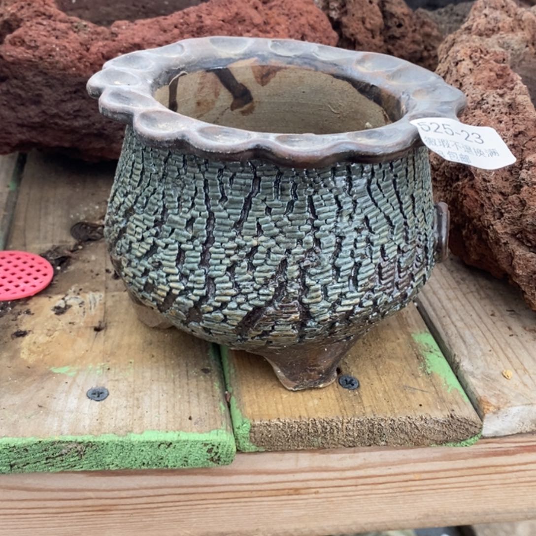 23号多肉盆口径9高8