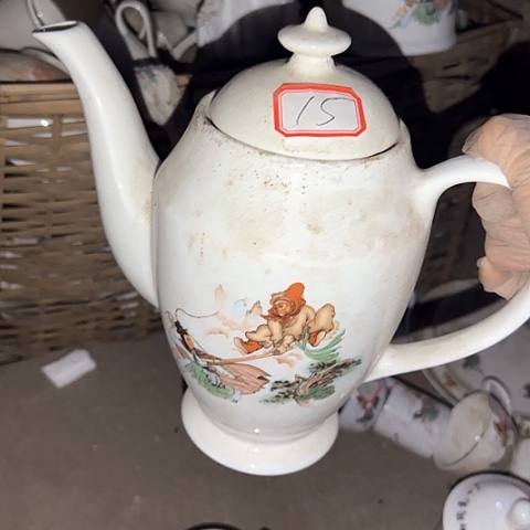 瓷片国营厂库存微瑕15