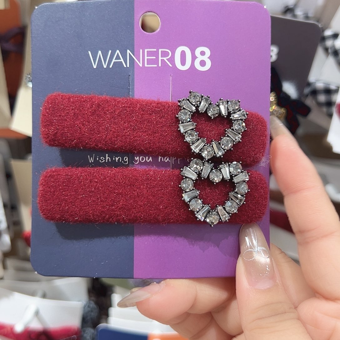 非金属红色爱心掰掰一对