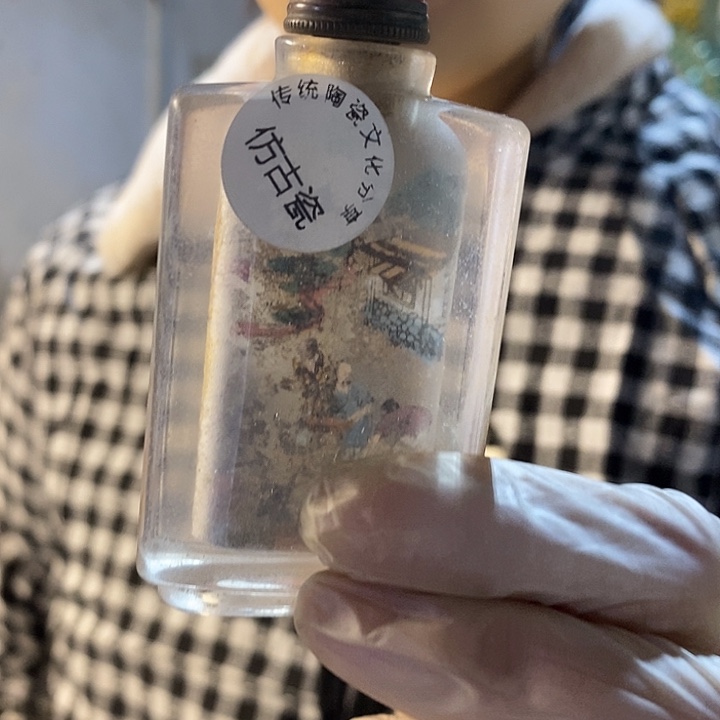 瓷器瓷器瓷器瓷器瓷器瓷器