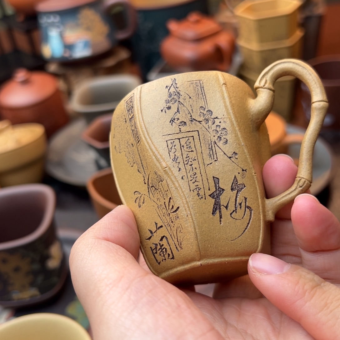 财***信紫砂茶壶紫砂主人杯