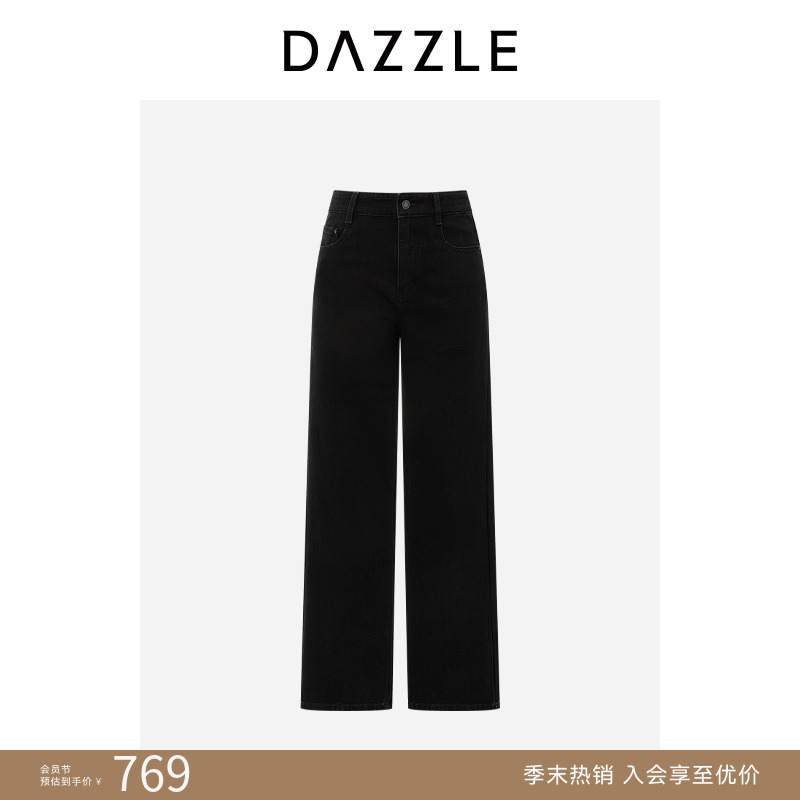 DAZZLE 地素牛仔直筒裤2025年秋季棉混纺黑色牛仔直筒裤2J3R404