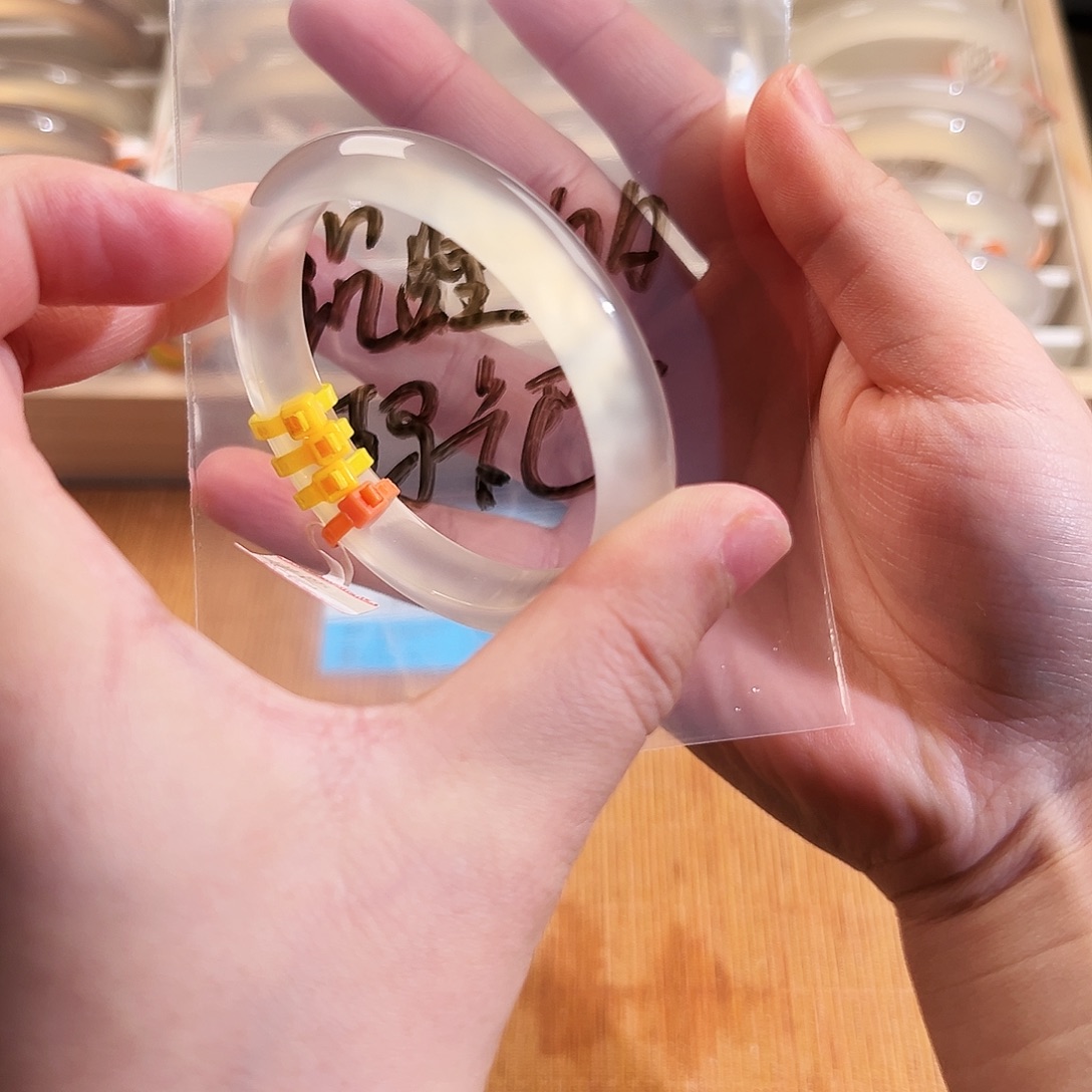 沉***卡玛瑙/玉髓未镶嵌手镯