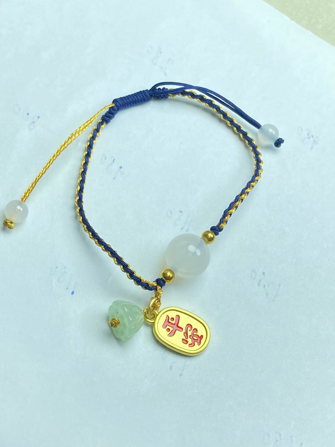 大卡圆珠手工编制DIY手绳