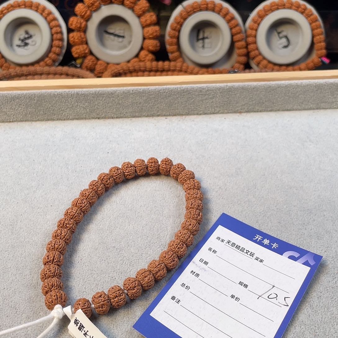 金刚菩提吊坠六瓣飞碟