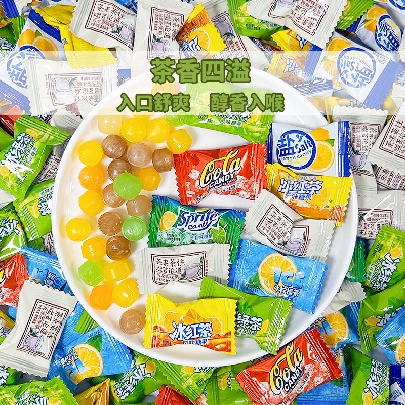 出口硬糖茶味糖清口气接吻冰绿茶冰红茶乌龙可乐雪碧芬达汽水糖果