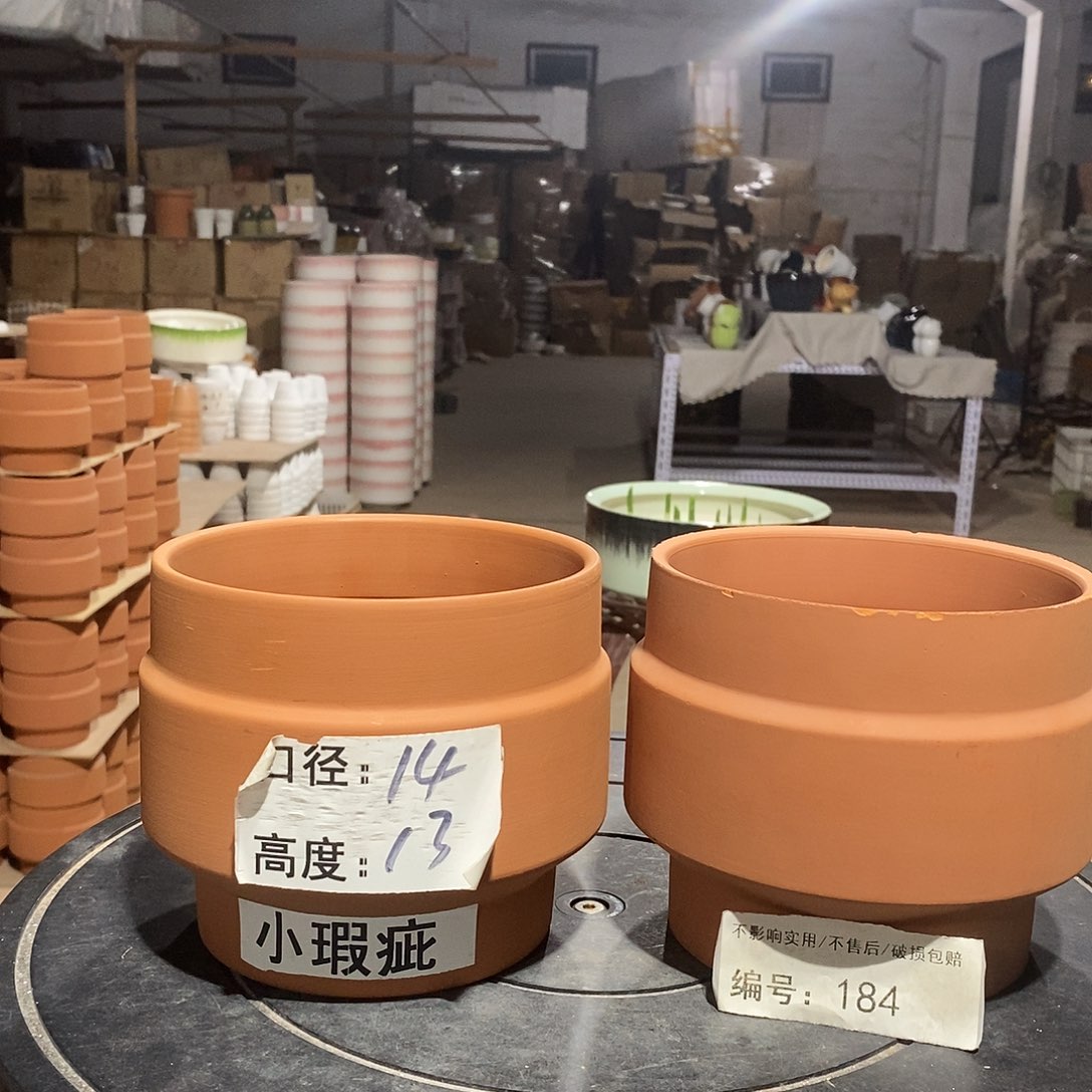 微瑕花盆-184-口14×13-2个