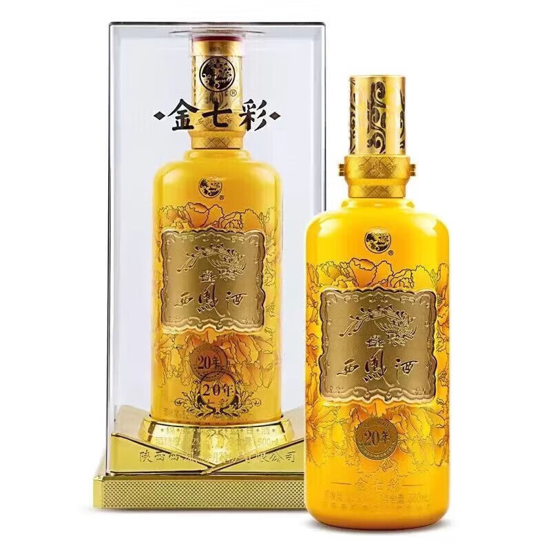 全兴大曲【福利】全兴大曲 金彩500ml单瓶装 浓香型白酒52度