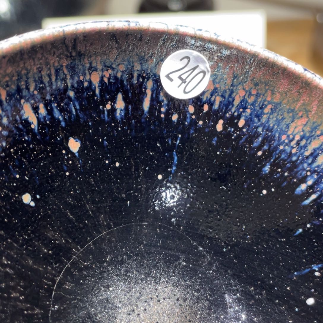 茶盏6666666666666666