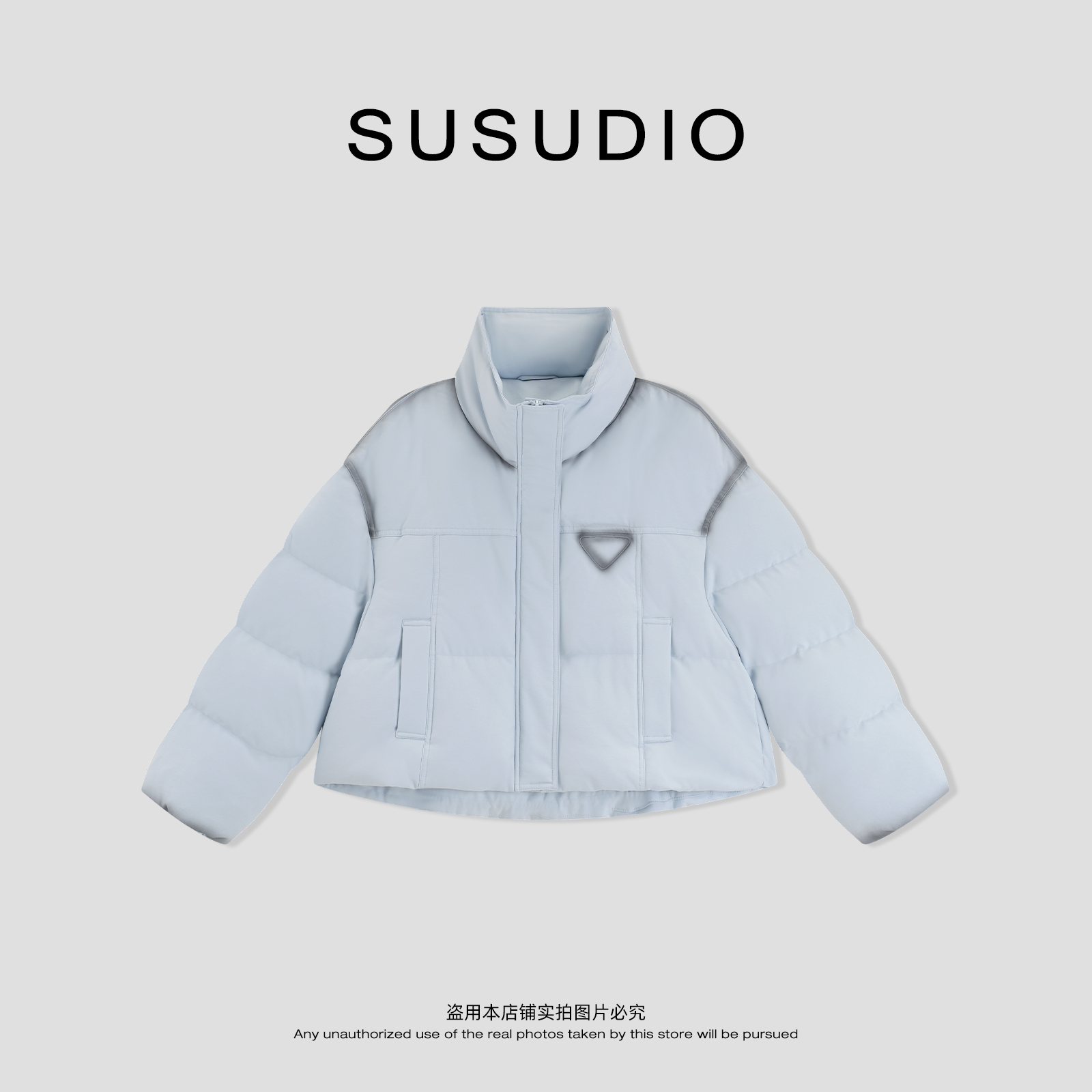 SUSUDIO 冬季90白鸭绒喷漆晕染短款面包蓬松羽绒服 70390