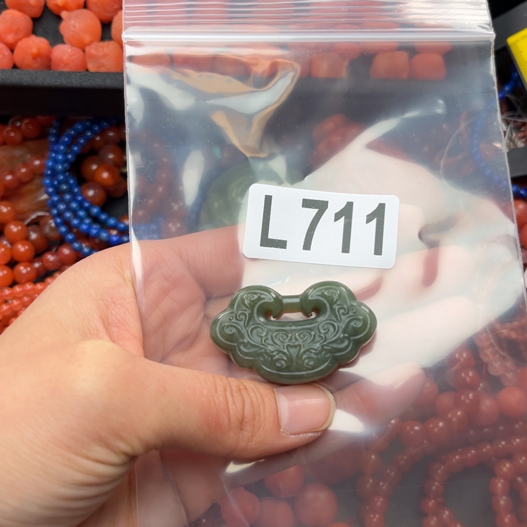 和田玉珠宝奇石未镶嵌