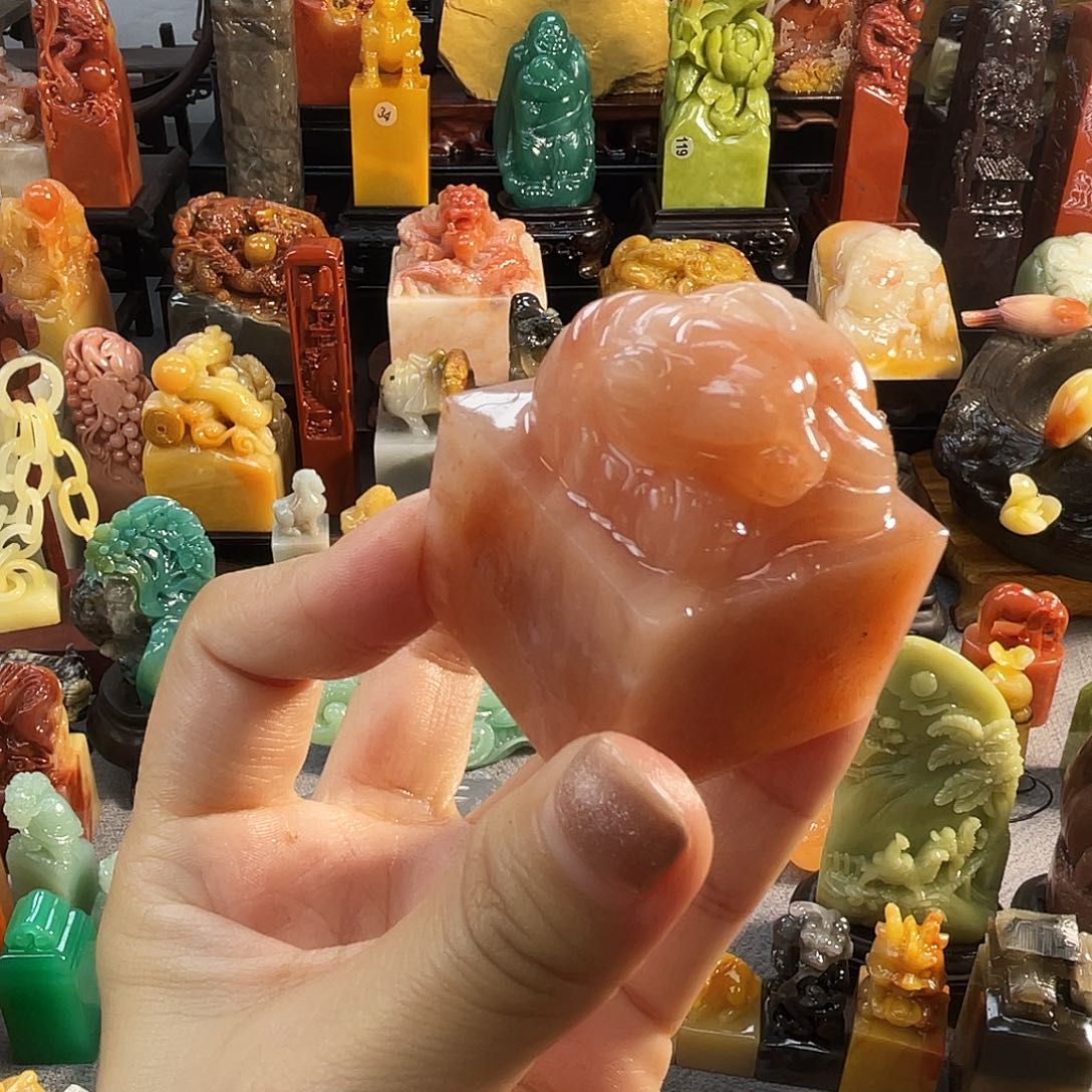 寿山石印石财****豆7955包