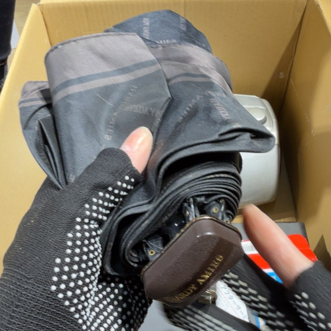 小*8新中古物品，谨慎下单，不保好坏590