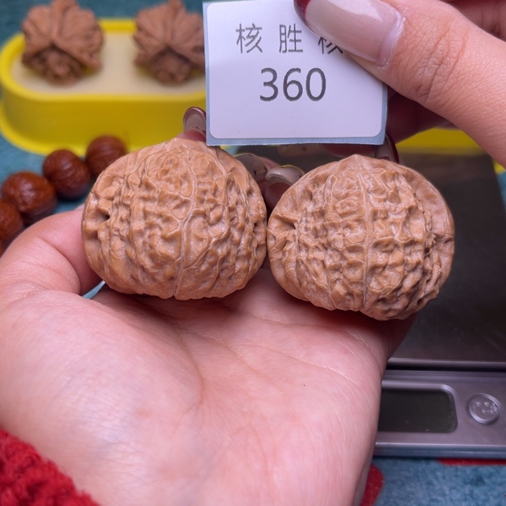 把件文玩核桃南瓜墩42.360