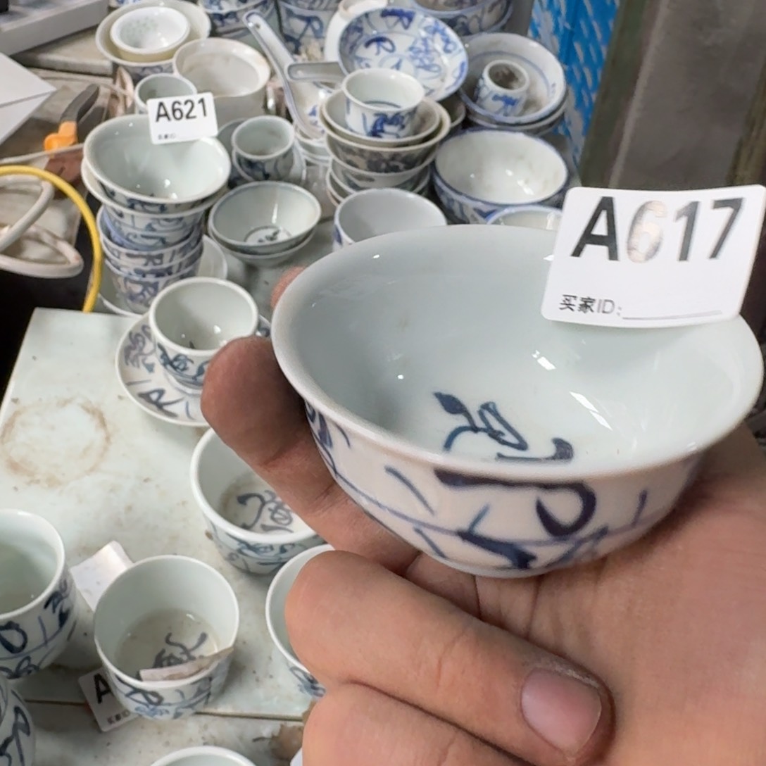 全手绘柴窑，京东包邮