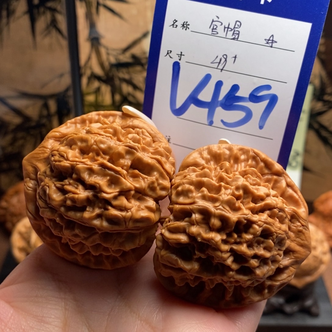 把件文玩核桃官帽49