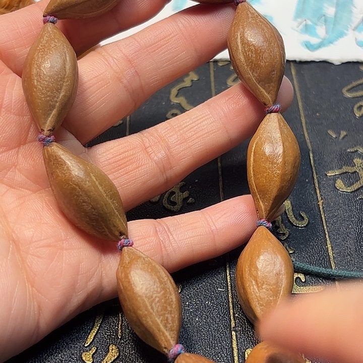 橄榄核手串/手链二花