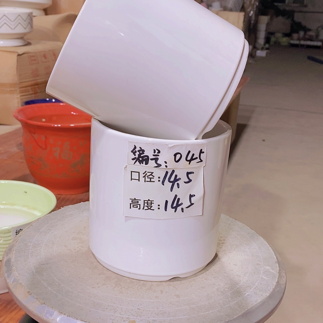 【闪购商品】红陶微瑕花盆-045-2个