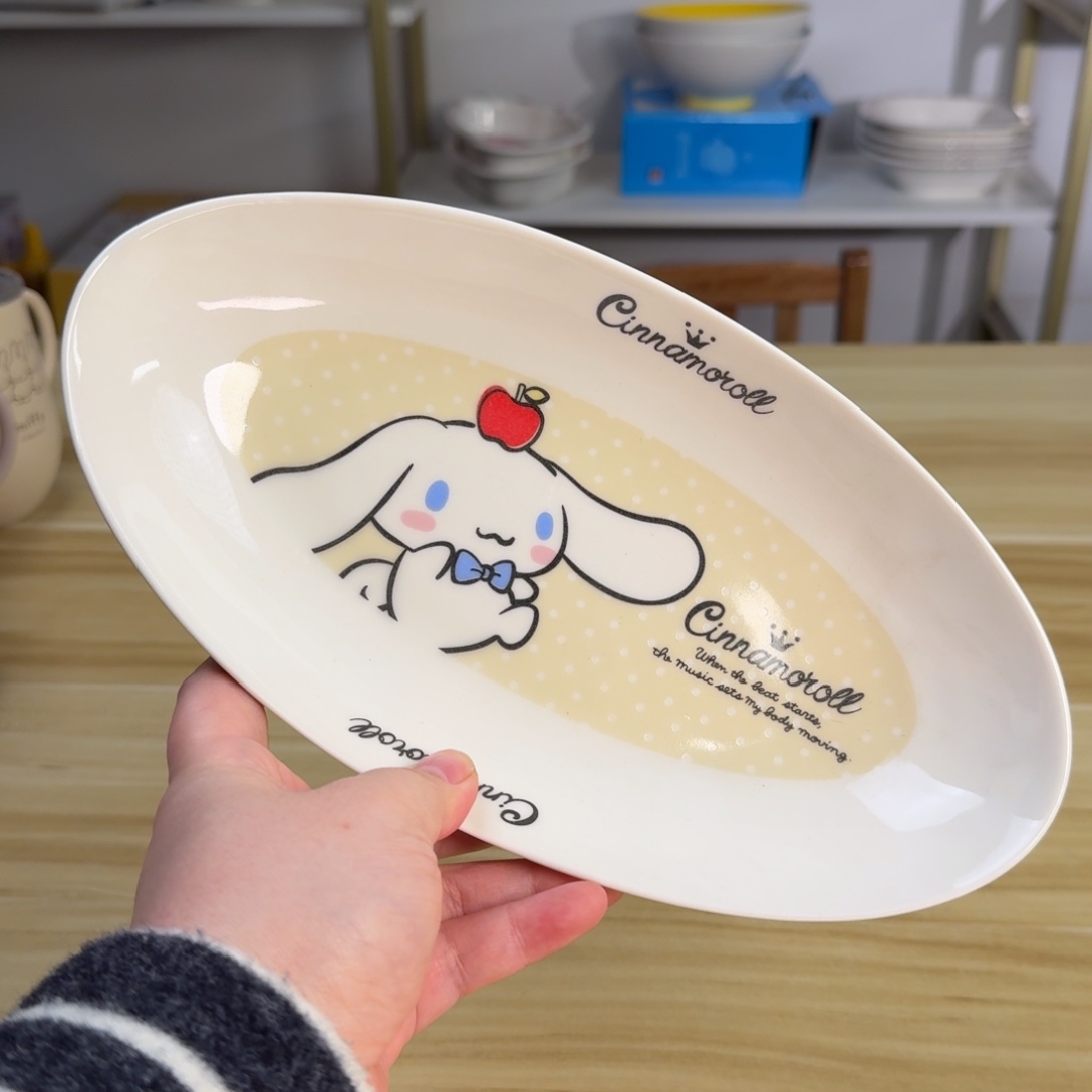 瓷片这个世界都是微瑕