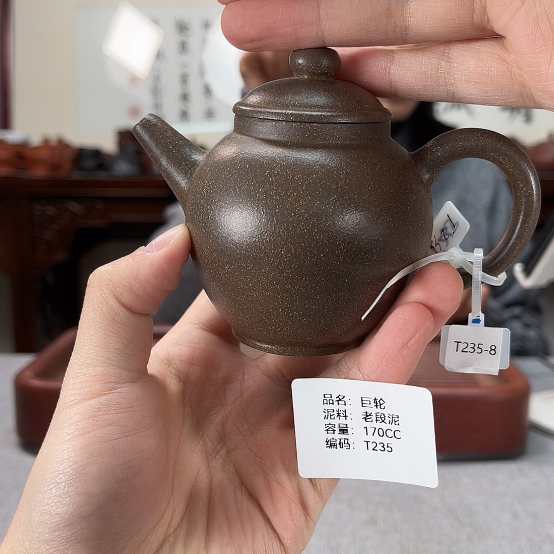 紫砂茶壶方圆紫砂