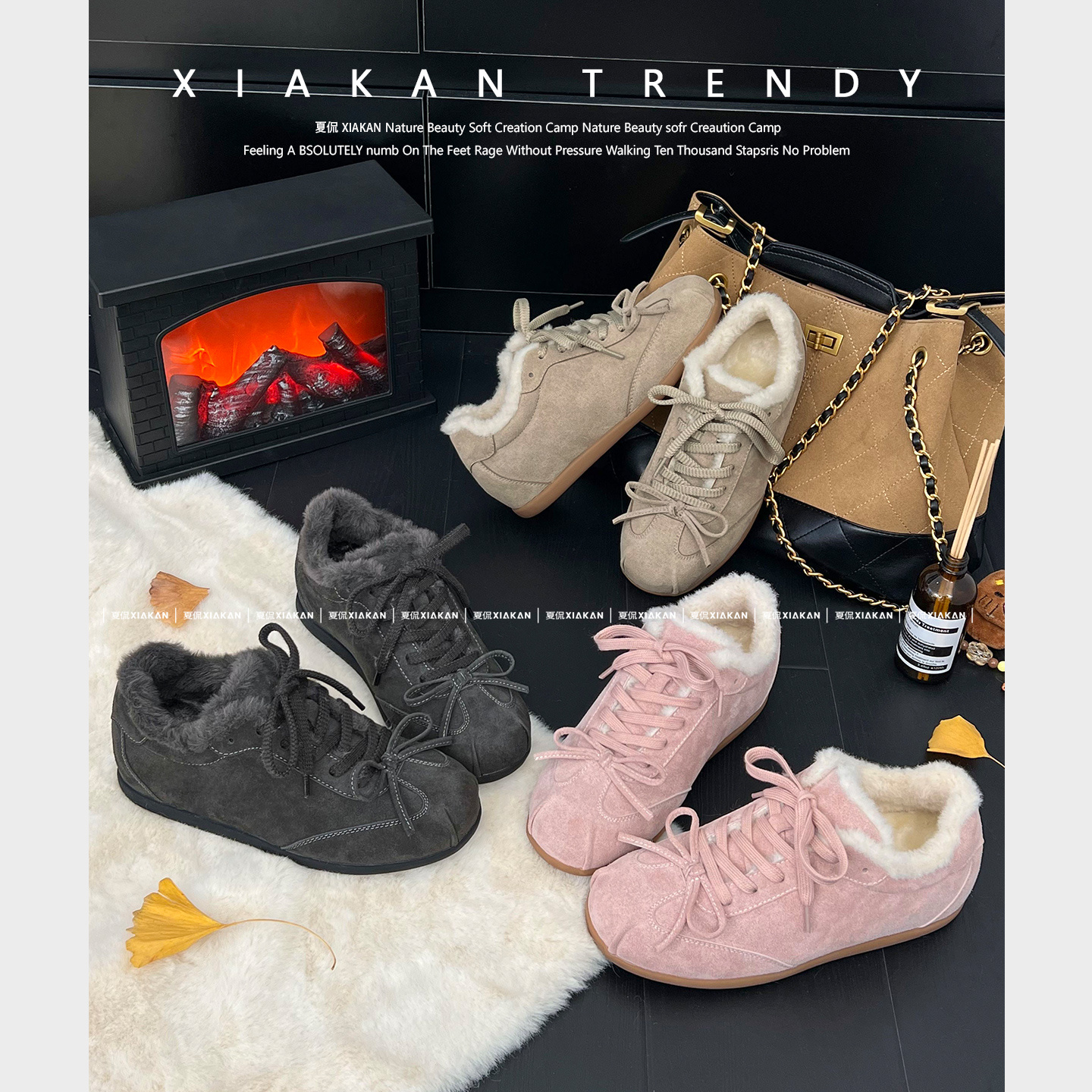 夏侃XIAKAN 4cm内增高加绒双鞋带毛边时尚德训鞋女冬季百搭休闲鞋