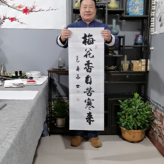 书法杨德富老师书法作品