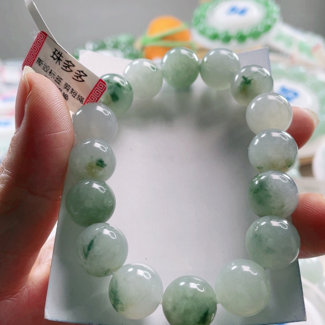 翡翠未镶嵌手链手串12+