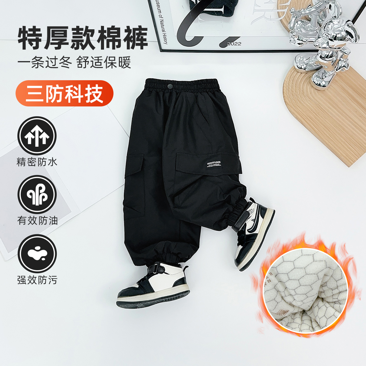 儿童棉裤男童裤子加厚2025新款秋冬装韩版潮 HZ25816悠悠童话童装