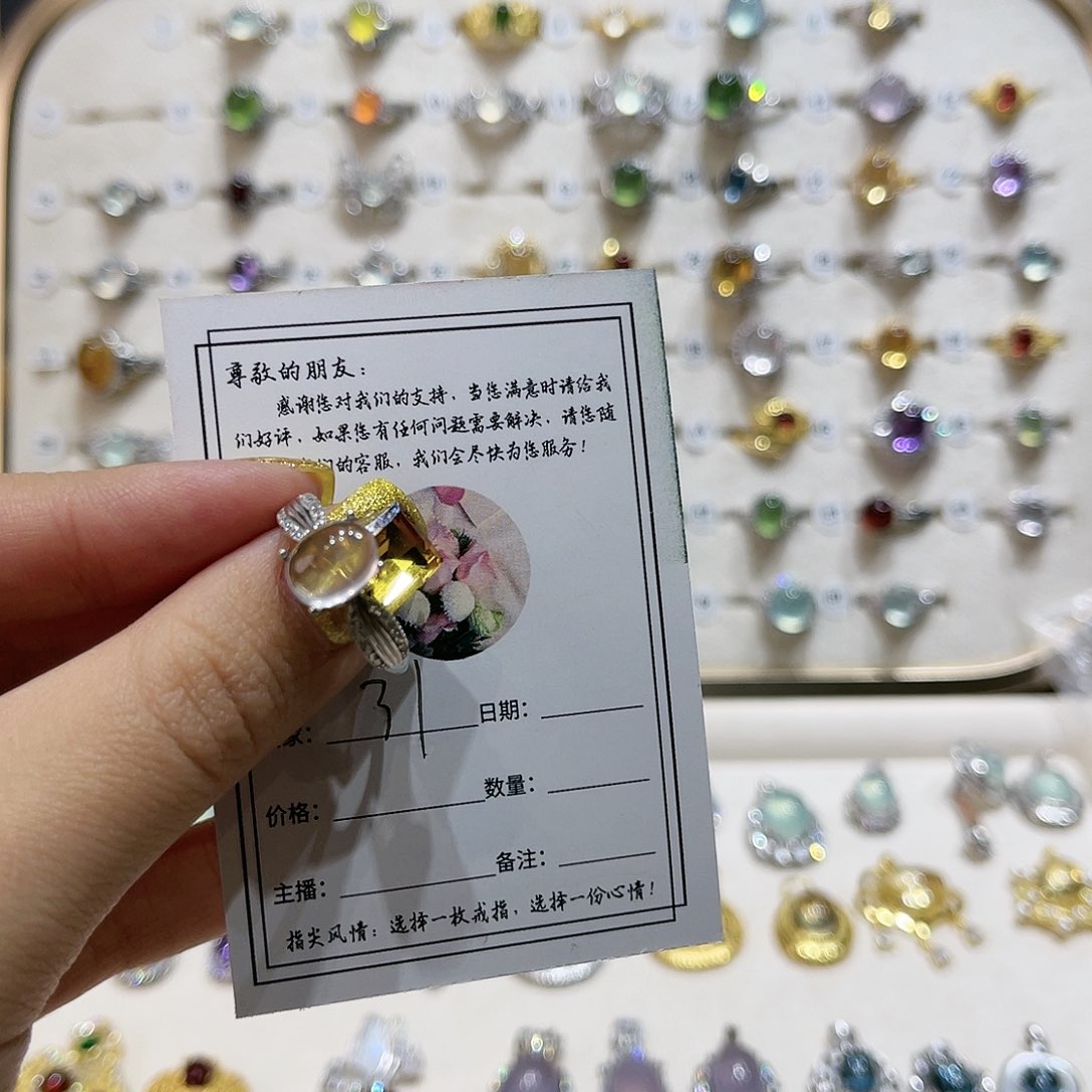 蛇纹石玉戒指银S925镶嵌?***）
