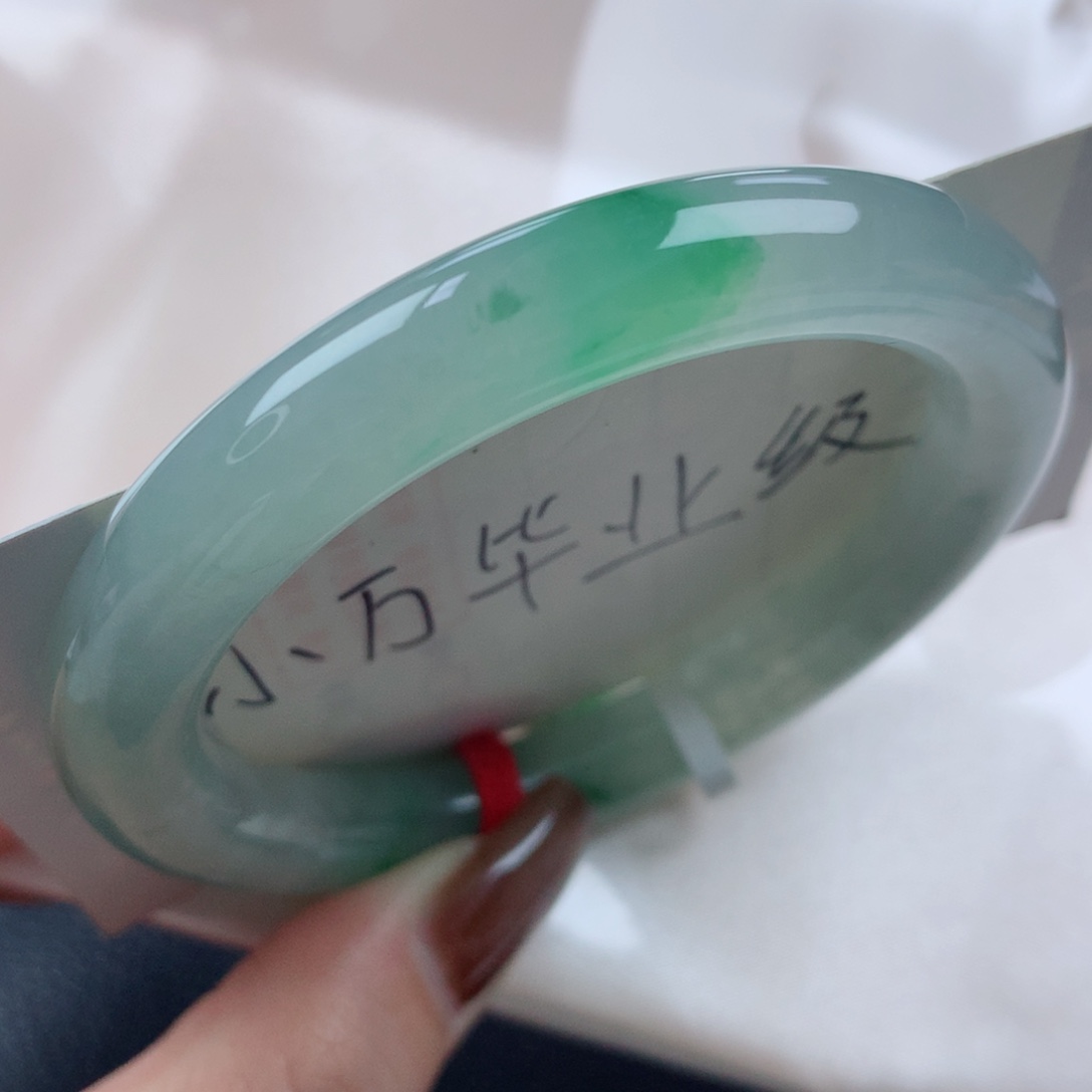 未镶嵌手镯翡翠落**纷高冰起光天然意境飘花圆条54分单1