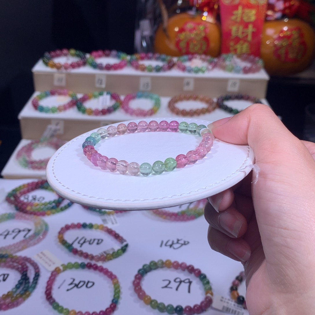 碧玺手链未镶嵌碧玺