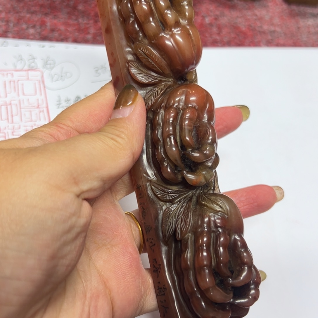 孤***一寿山石印石印章。。。。。。。