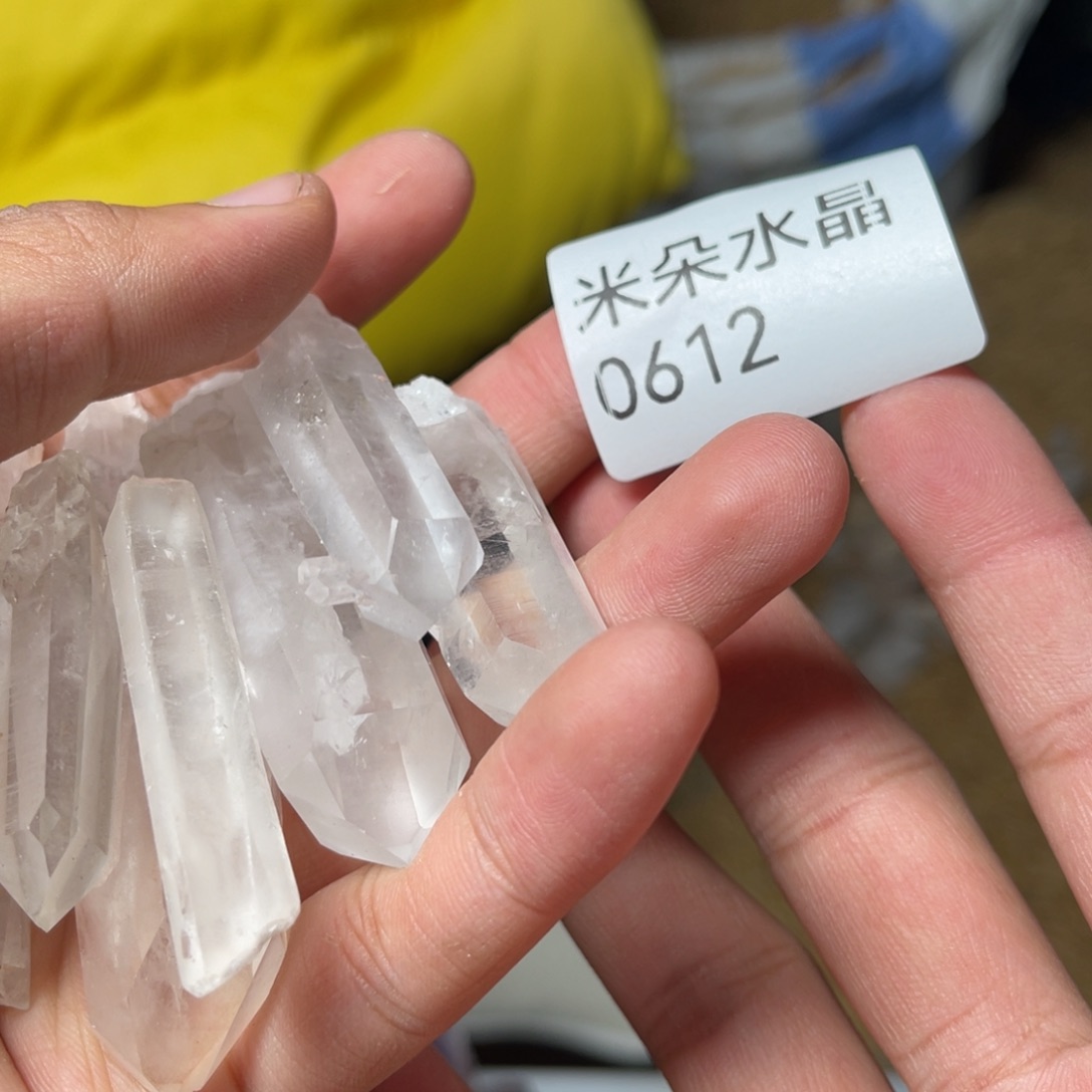 暮***色水晶珠宝半成品未镶嵌