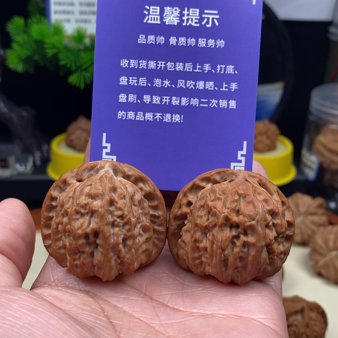 仙****把件文玩核桃白狮子42